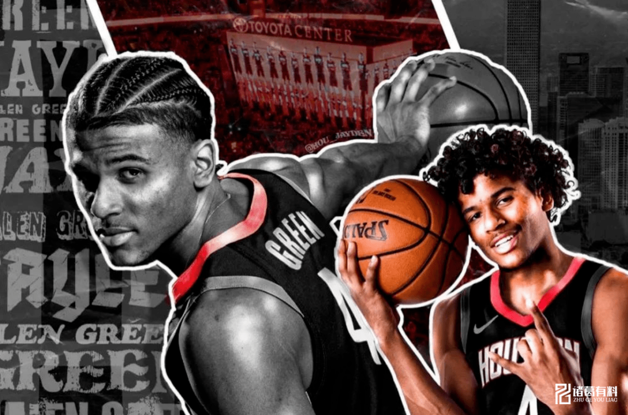 开云（中国）-火箭爵士全场回放最新