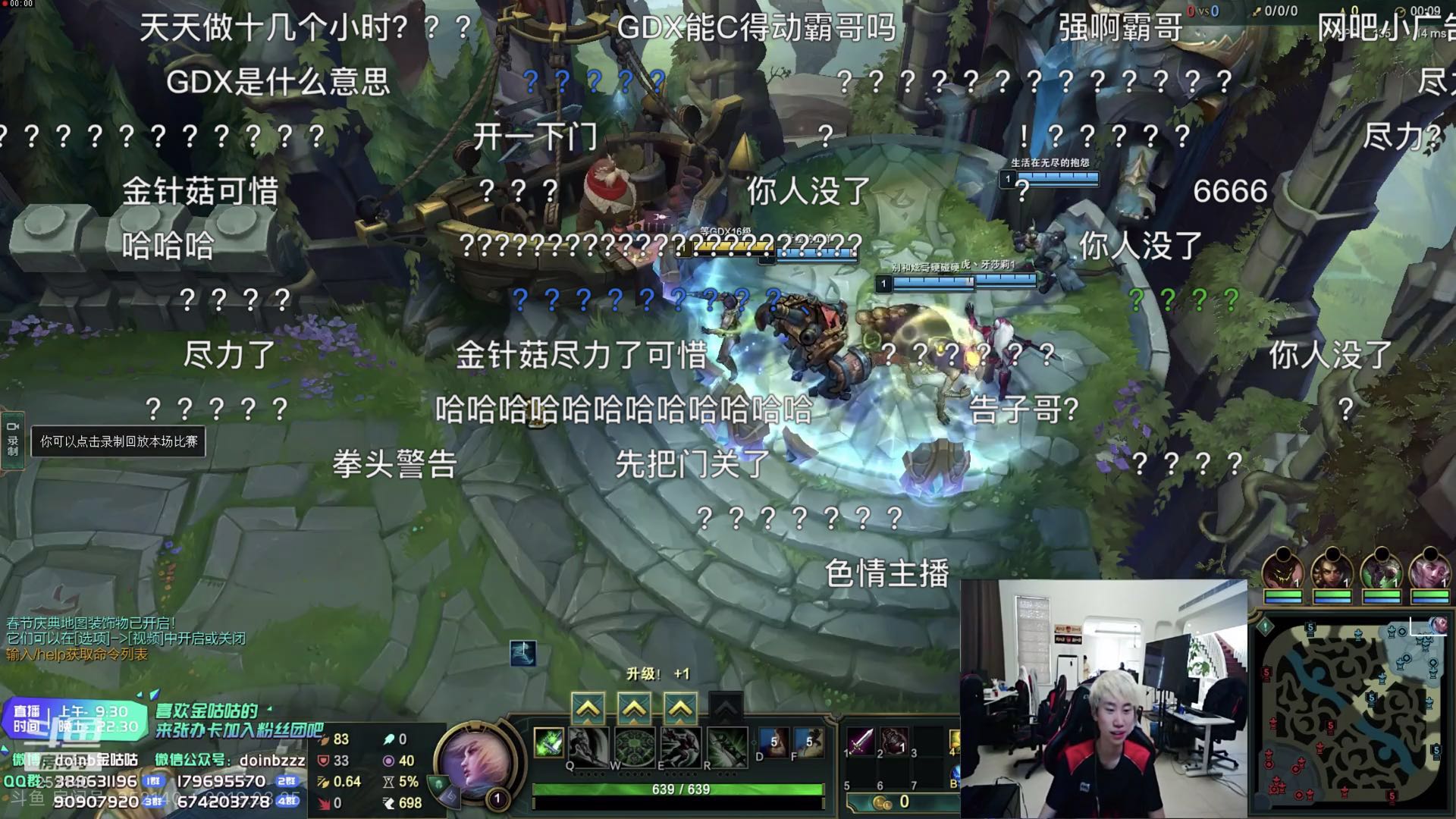 开云体云app登录入口-得文布克70分比赛录像回放视频