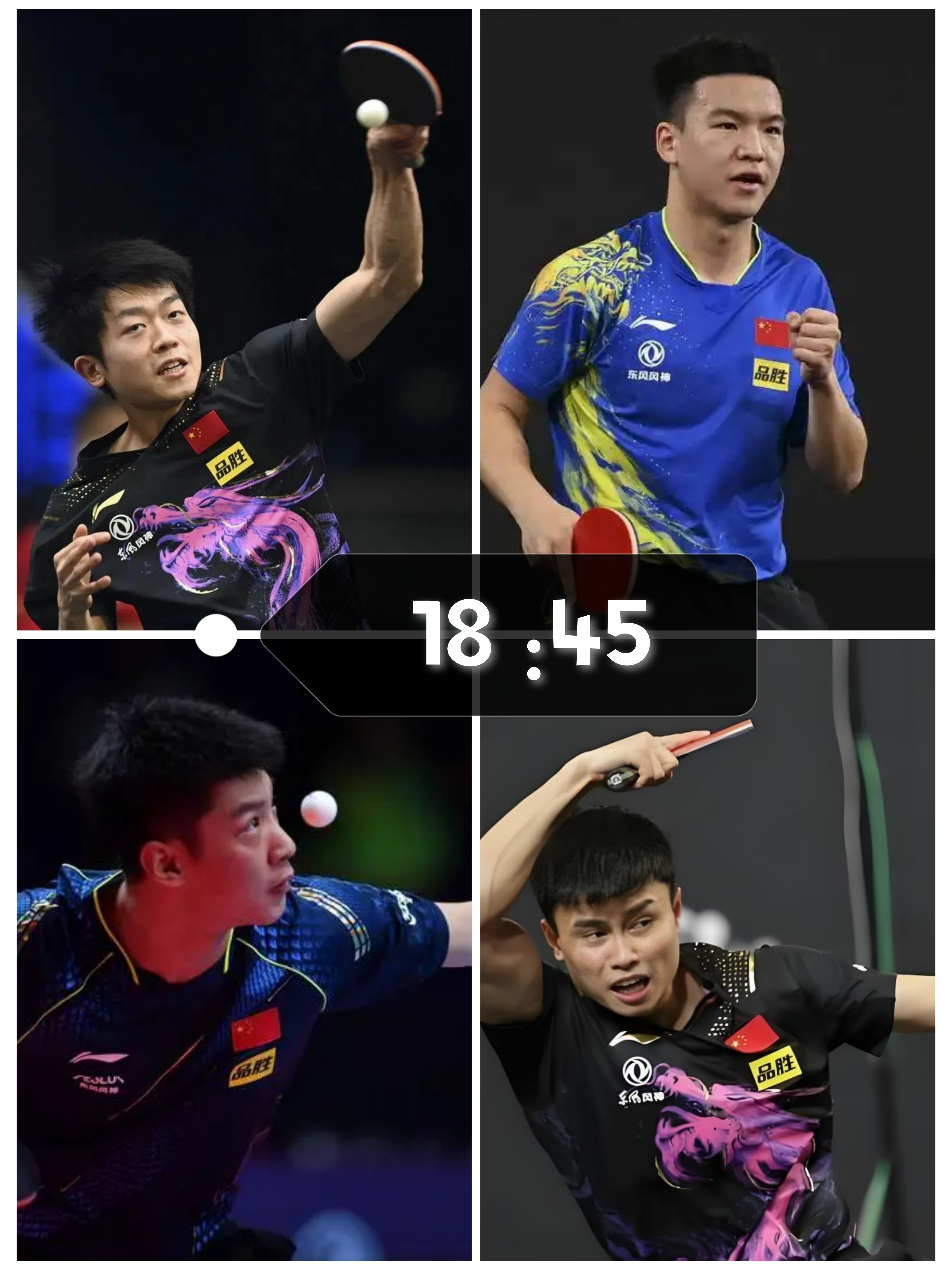 开云（中国）-武汉三镇比赛视频直播