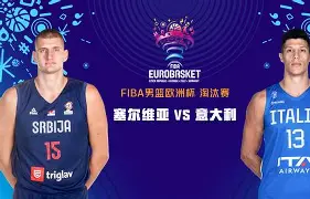 威尔士国家队欧洲杯名单