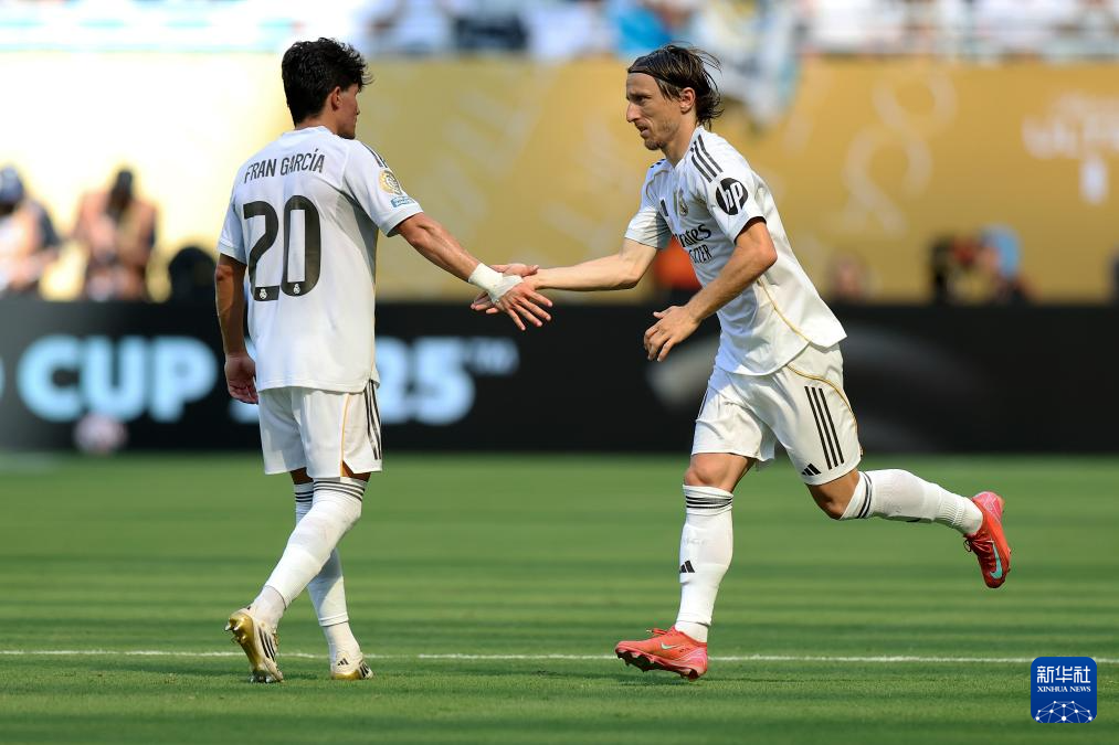 皇家马德里对战马德里竞技