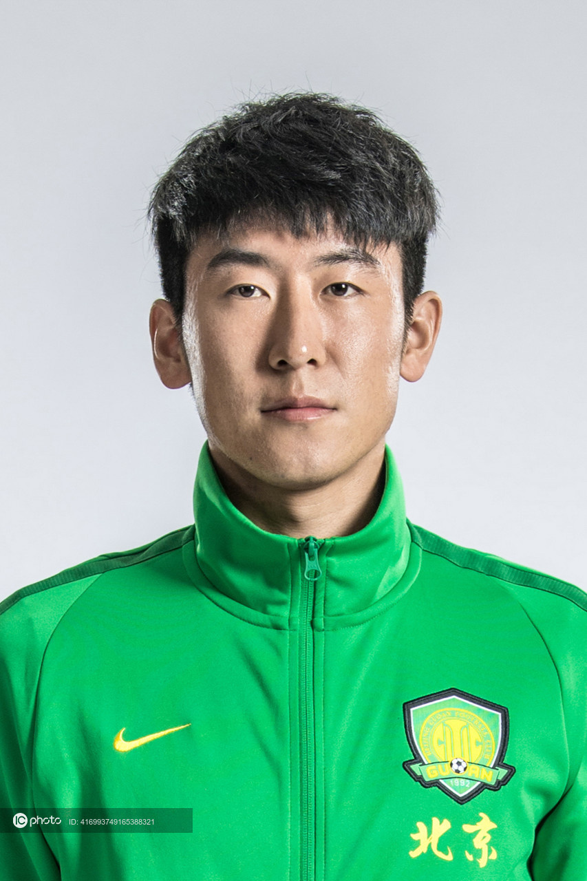 北京中赫国安队标图片