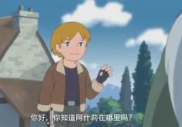 开云体云app登录入口-里昂中场